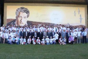 На Иссык-Куле завершается международный культурно-образовательный форум