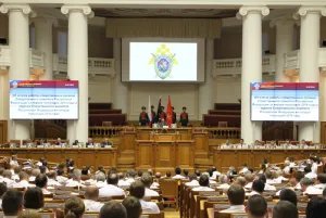 В Таврическом дворце прошло расширенное заседание коллегии Следственного комитета Российской Федерации