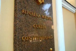 Конституционный суд Республики Молдова утвердил окончательные результаты прошедших 30 ноября парламентских выборов