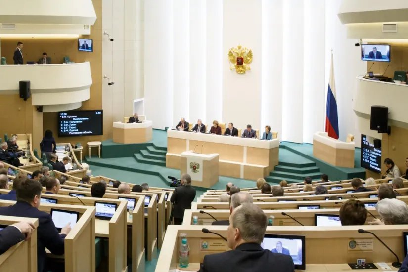 Совет Федерации Федерального Собрания Российской Федерации завершил осеннюю сессию