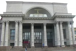 В Петербурге открылся XVII Международный театральный фестиваль стран СНГ и Балтии «Встречи в России»