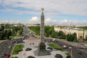 В Минске прошла международная конференция «Наследие войны и вызовы современности»