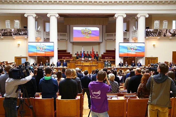 III Петербургский молодежный патриотический форум начал свою работу в Таврическом дворце