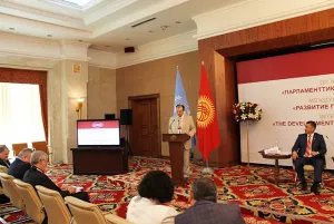 Эксперты обсудили развитие парламентской демократии в Кыргызской Республике