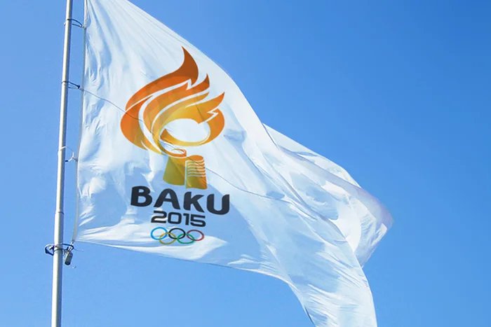 В Баку проходят первые Европейские  игры