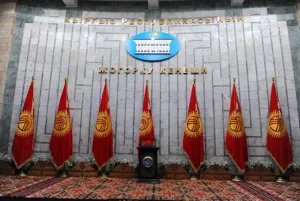 Назначены выборы депутатов нового созыва Жогорку Кенеша Кыргызской Республики