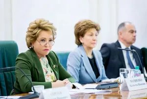 В Москве состоялось заседание Организационного комитета Евразийского женского форума