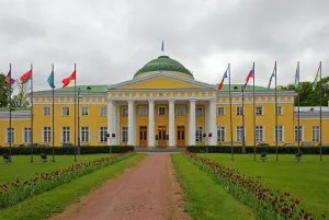 В Санкт-Петербург съезжаются делегаты Евразийского женского форума