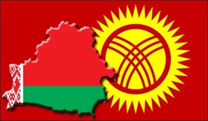 В Республике Беларусь и Кыргызской Республике отмечают 98-ю годовщину Октябрьской революции