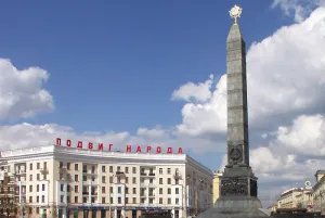 II Молодежный театральный форум стран СНГ, Грузии и Балтии стартовал в столице Республики Беларусь