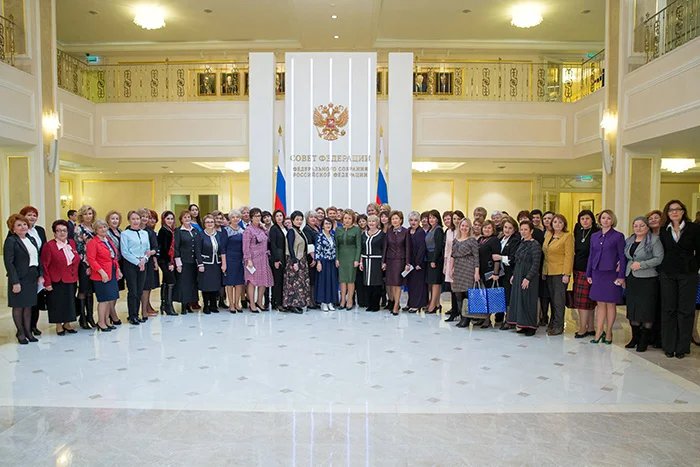 В верхней палате российского парламента вспоминали Евразийский женский форум