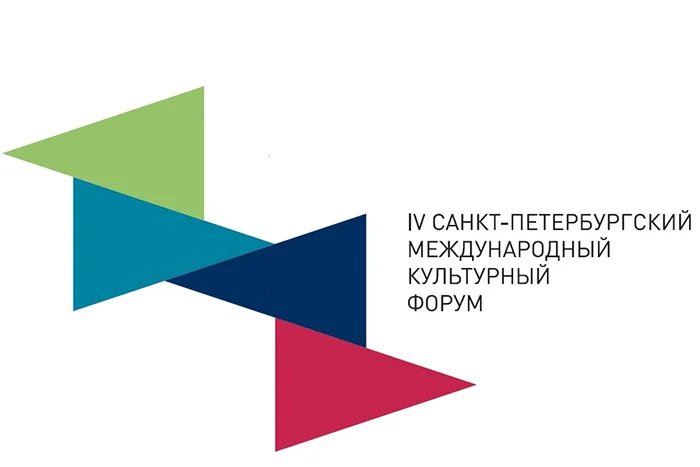 IV Санкт-Петербургский международный культурный форум объявлен открытым