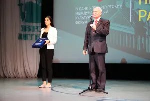 Вопросы кинообразования обсуждали в Петербурге
