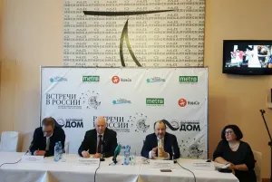 Международный театральный фестиваль стран СНГ и Балтии «Встречи в России» открылся в Петербурге