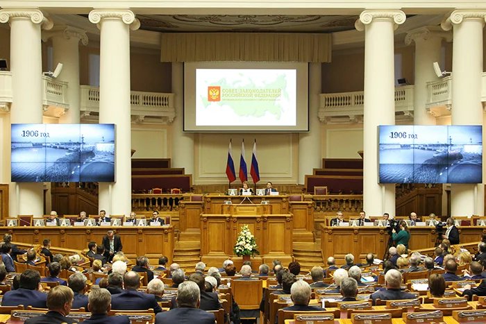 В Таврическом дворце Санкт-Петербурга состоялось заседание Совета законодателей РФ, посвященное 110-летию российского парламентаризма