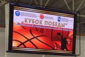 В Бишкеке стартовал международный турнир по баскетболу среди юношей