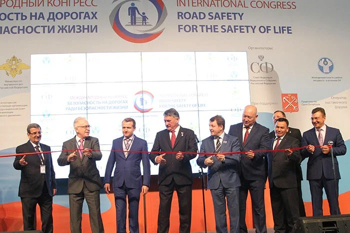 В Петербурге стартовал шестой международный конгресс «Безопасность на дорогах ради безопасности жизни»