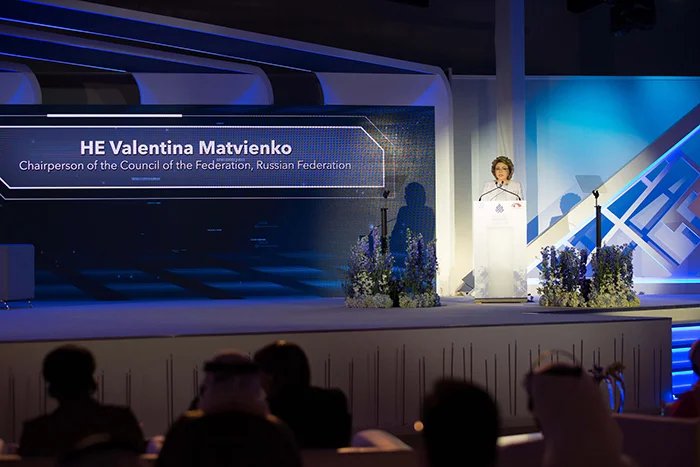Председатель Совета МПА СНГ приняла участие в XI Форуме женщин — спикеров парламентов