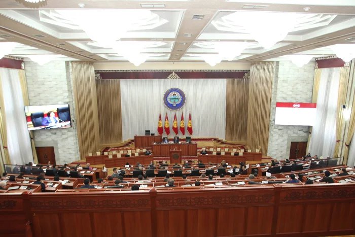 Сотрудники Бишкекского филиала МИМРД МПА СНГ приняли участие в конференции «Стратегия развития Жогорку Кенеша Кыргызской Республики до 2021 года»