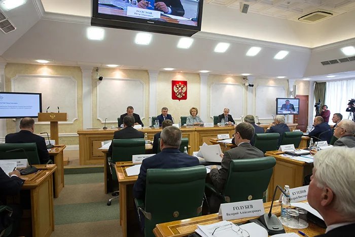 В Москве прошло заседание Организационного комитета по подготовке Ассамблеи МПС