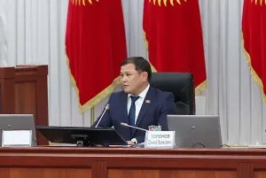 Избран новый Председатель Жогорку Кенеша Кыргызской Республики