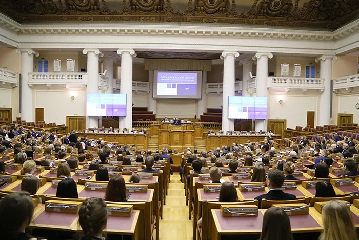 В Таврическом дворце проходит пятый международный форум «Евразийская экономическая перспектива»