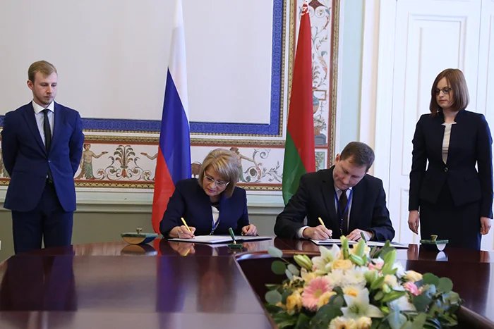 Подписана Программа сотрудничества между Министерством культуры Российской Федерации и Министерством культуры Республики Беларусь на 2018–2021 годы