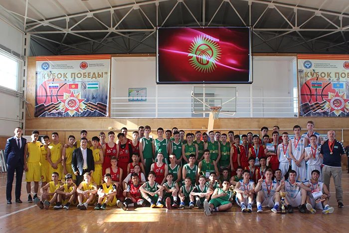 В Бишкеке наградили победителей шестого международного турнира по баскетболу среди юношей