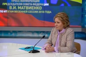 Валентина Матвиенко: Второй Евразийский женский форум будет еще более масштабным и представительным, чем первый