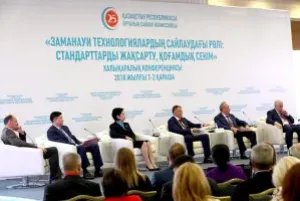 Роль современных технологий на выборах обсуждают в Республике Казахстан