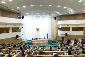 Совету Федерации Федерального Собрания Российской Федерации исполнилось 25 лет