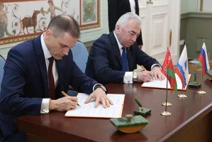Парламенты Могилевской и Ленинградской областей подписали в Таврическом дворце Соглашение о сотрудничестве