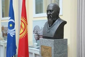 Бюст государственного деятеля Кыргызстана Кыдыр Байсары уулу установлен в Таврическом дворце