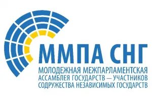 30-31 мая в Казани пройдет выездная сессия Молодежной межпарламентской ассамблеи государств – участников СНГ