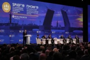 Делегация МПА СНГ принимает участие в XXIII Петербургском международном экономическом форуме