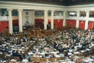 Первый Петербургский международный экономический форум начал свою работу 22 года назад
