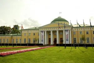 Таврический дворец принимает участников Генеральной ассамблеи Всемирной туристской организации