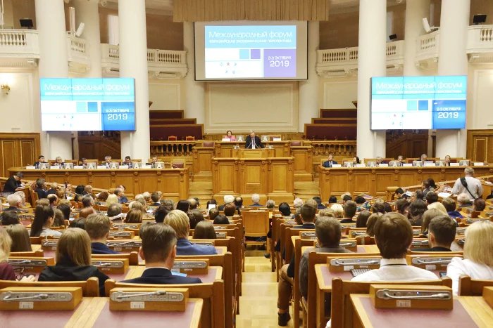 В Таврическом дворце проходит VII Международный форум «Евразийская экономическая перспектива»