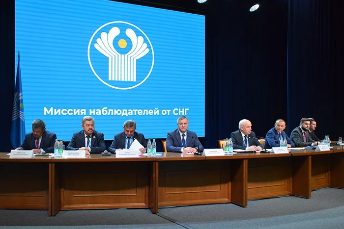 Миссия наблюдателей от СНГ подвела итоги мониторинга парламентских выборов в Республике Беларусь