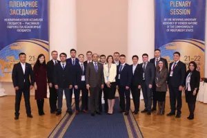 В Таврическом дворце состоялось четырнадцатое заседание Молодежной межпарламентской ассамблеи СНГ