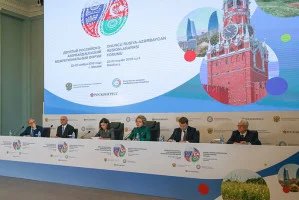 Валентина Матвиенко: Между российскими и азербайджанскими парламентариями выстроено эффективное взаимодействие в многосторонних парламентских организациях
