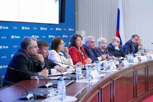 В Москве прошла конференция «Избирательное право и избирательный процесс в Российской Федерации»