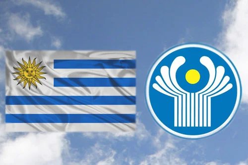 Delegation of Uruguay to visit the IPA CIS to exchange experience