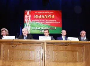 Миссия СНГ признала выборы в Палату представителей Национального собрания Республики Беларусь соответствующими общепризнанным демократическим стандартам