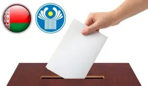 Центральная избирательная комиссия Белоруссии объявила парламентские выборы состоявшимися