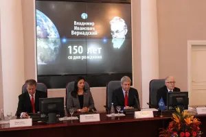 Solemn meeting to remember Vladimir Vernadskiy and celebrate his life of achievement