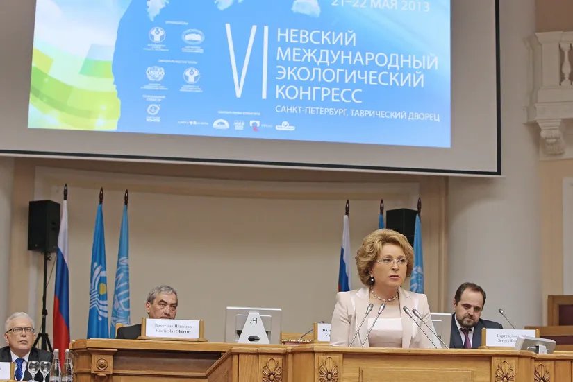 Statement of Federation Council Speaker Valentina Matvienko at the VI Nevsky Eco-congress