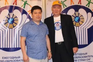 CIS Young Generation Forum starts work on the shores of lake Issyk-kul