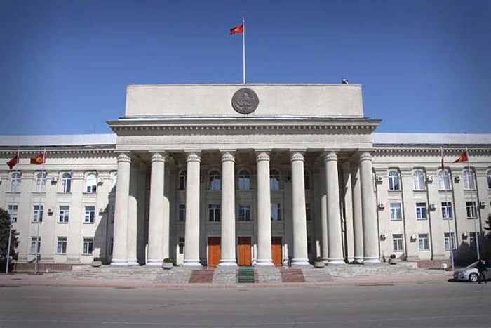 Conference Analyzing the Prospects of Law-making in Bishkek
