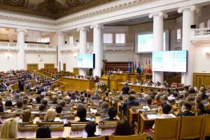 Conference on nuclear security in the Tavricheskiy Palace